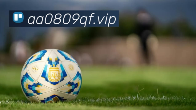 开云 - KAIYUNAPP下载APP 高清赛事图